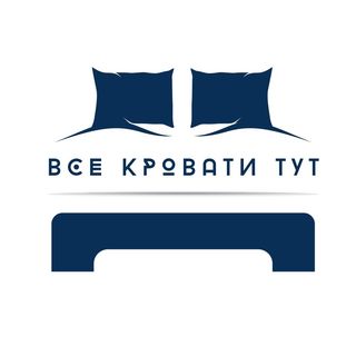 МЯГКИЕ КРОВАТИ НА ЗАКАЗ @vse_krovati_tut в Инстаграм