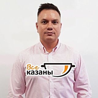 vsekazany