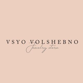 vsyo_volshebno