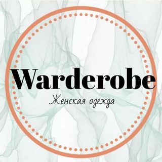 warderobe_shop_pmr