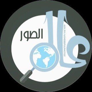 wonderfulphotosarabia