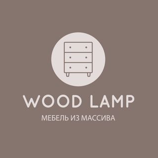 woodlamp33
