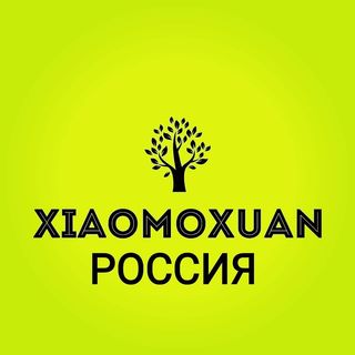 xiaomoxuan_official