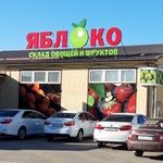 yabloko_09