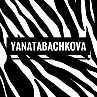 yanatabachkova