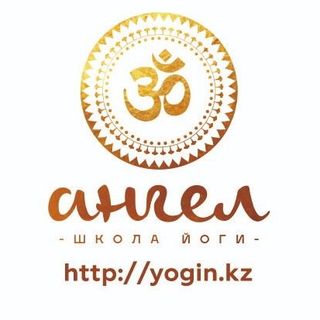 yogin.kz