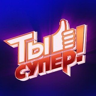 yousuperntv