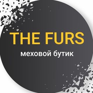 zakaz_furs