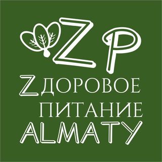 zp_food_almaty
