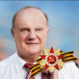 zyuganov_gennady